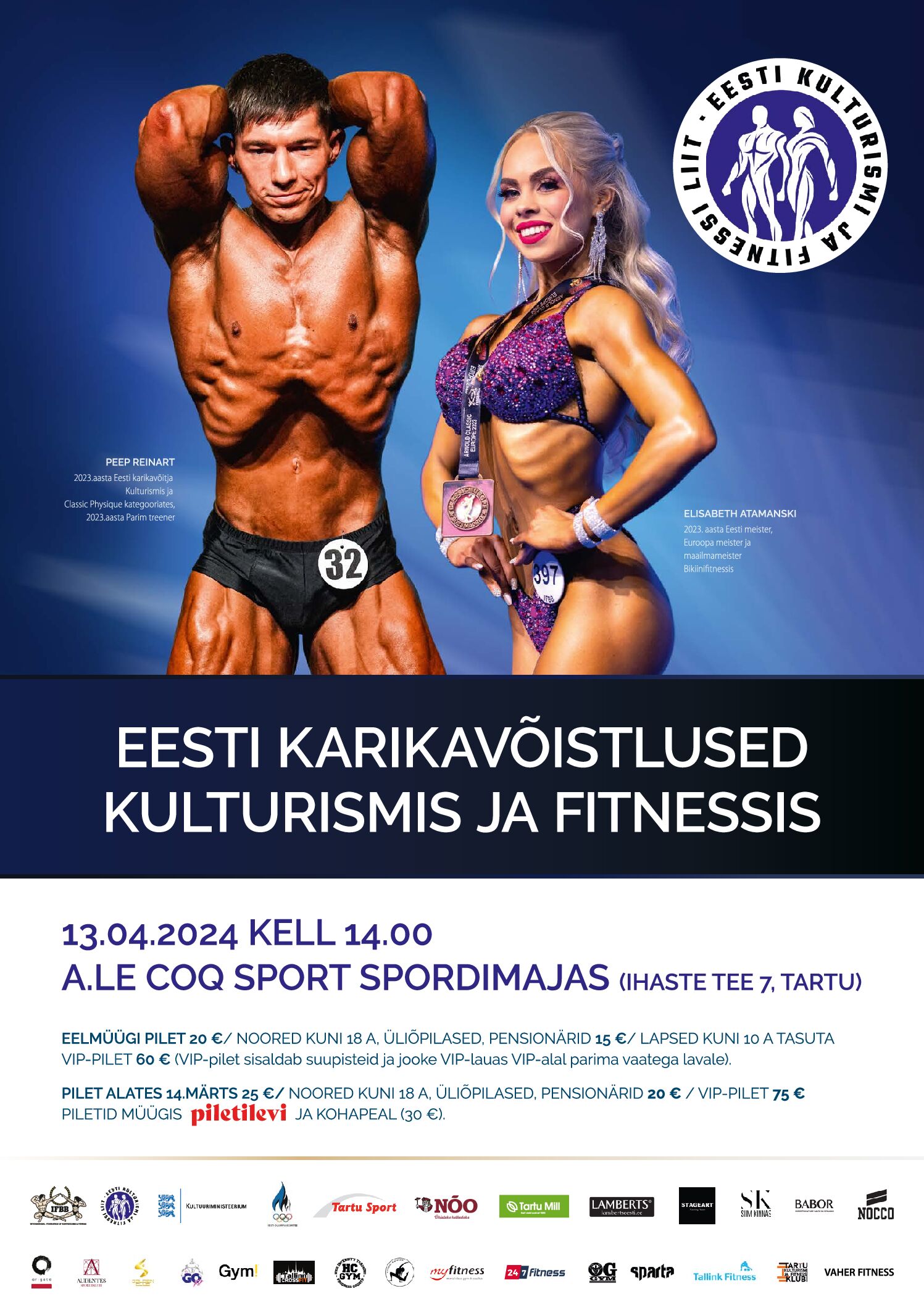 EKV-plakat-2024-kevad-A3-low